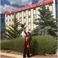 Tugçe