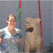 Heather Jephcote