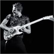 Insegnante di chitarra elettrica