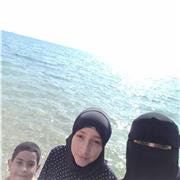 Amira