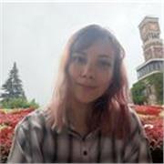 Profesor de Español desde Japon busca estudiantes en Tokyo o remoto