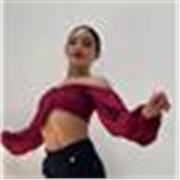 Bailarina profesional y docente: clases particulares de salsa y bachata, ANIMATE