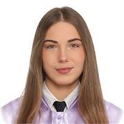 Soy una persona responsable, empática y divertida. Ofrezco clases a alumnado de Primaria, incluyendo apoyo a estudiantes con NEAES