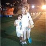 Profesora de lenguaje y comunicación para enseñanza básica