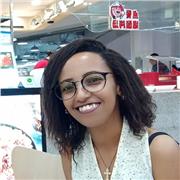 Alem Mulugeta Zerfu