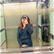 Nisa