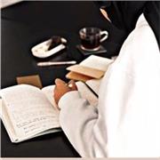 Marwa