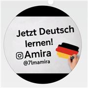 Amira