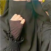 Muntaha