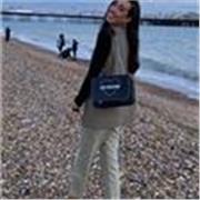 Chemistry degree student able to teach GCSE maths and A-level chemistry