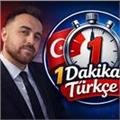 Derslerim Türkçe dersini öğrenmek isteyen her yaş grubuna uygundur. (Bknz) Instagram: 1dakikaturkce. Online veya yüz yüz yüze...