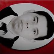 Docente o maestro de secundaria