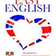 Lezioni di Inglese per Superiori, Universitari, Aziende, Adulti. Presencial.