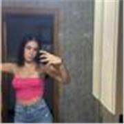 Puedo impartir cualquier asignatura, soy una chica amable, paciente y con ganas de enseñar 