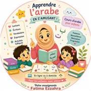 Professeure d’arabe pour enfants, cours ludiques adaptés à chaque niveau
