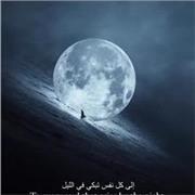 Ayesha