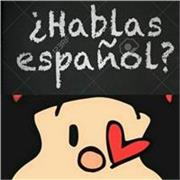 Madrelingua esperta con la passione per l'insegnamento e la letteratura offre lezioni private e personalizzate.
Contattami ! GRACI