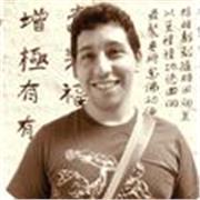 Spanish as a Foreigner Language. Conducted small group and individual classroom activities based on differentiated learning needs