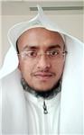 Islamic & Arabic Teacher (Quran , Hadith , Arabic Language )