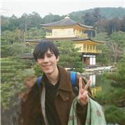 Profesor de Japonés con clases particulares o en grupo a niños jóvenes y/o adultos Clases en Alcoy o online