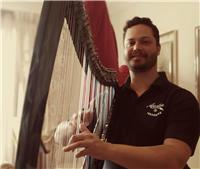 Multilingual Harp Teacher in English, German, Dutch, Korean.