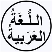 Qamar Ahmad