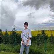 Wei
