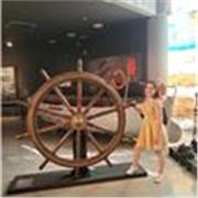 Estudiante de Educación Social orientado a colegios que le gusta enseñar y puedo dar clases online además de praparar ocio