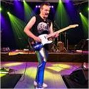 LEZIONI DI CHITARRA A DOMICILIO, ZONA TORINO E PROVINCIA