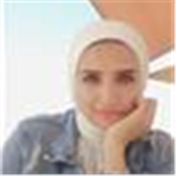 Ines