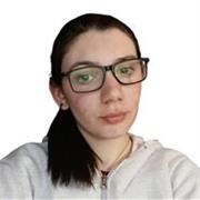 Estudiante para ser profesora de Humanidades, ofrezco clases de cualquier asignatura de Humanidades pero me especializo en Latín.