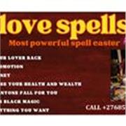 Powerful Lost Love Spells Cast (♥️+ ♥️) By Psychic