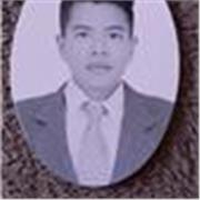 Licenciado en Enseñanza y Aprendizaje del Español en Educación Secundaria