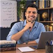 Professioneller Arabischunterricht mit Muttersprachler und erfahrenem Universitätsdozenten online