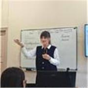 Profesora de ruso - clases individuales y personalizadas