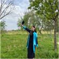 Emine