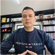 Profesor Derecho Disciplinario