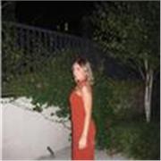 Profesora de refuerzo de cualquiera ámbito social en Madrid (Getafe)