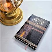 Shaeeb