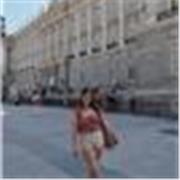 Soy estudiante de magisterio y doy clases de lengua, ciencias sociales y ciencias naturales hasta 6 de primaria