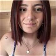 Estudiante del grado de Educación Primaria, muy comprometida con la educación de los niños.