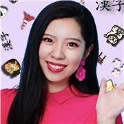 Ayu