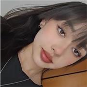 Clases particulares virtuales de ingles