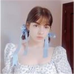 Noelia De La Espada Fernandez