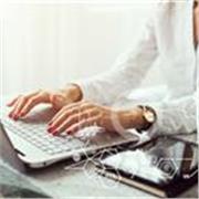 Maestro /a de Español en Línea (en remoto)