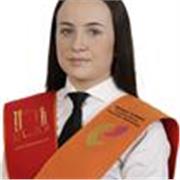 ALUMNA EXCELENTE EN MATEMÁTICAS CON CIERTA EXPERIENCIA POR TENER HERMANOS MÁS PEQUEÑOS QUWE YO. 