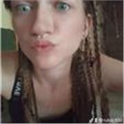 Profesora de primaria apta  hacer que disfruten mientras para todas edades de primaria 