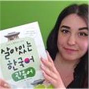 Profesora de Coreano con más de 10 años de experiencia para estudiantes de todas las edades y ámbitos educativos