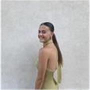 Soy una chica muy amable, responsable y amante de los deportes. Tengo muchas habilidades sociales y me manejo muy bien con niños