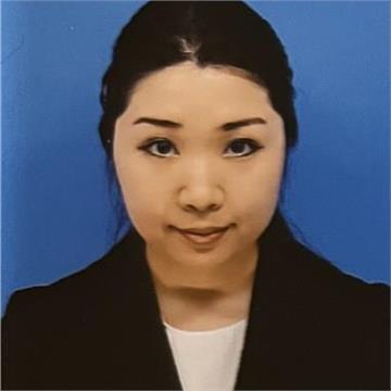 Wakana